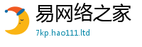 2025新门正版免费资本靠7777788888精准新奥马会传